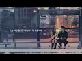 December love story (feat. KIM LEGEND) - SUNNYSIDEMJ