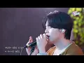 [4K] Suga (슈가) - People (사람) | IU’s Palette (아이유의 팔레트)
