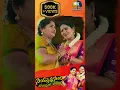 Download Lagu Bathuku thakkoledu bangaram thokkoledu