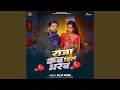 Download Lagu Raja Kab Dil Bharba