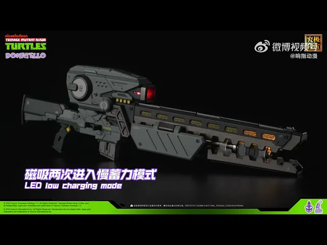 TMNT DONATELLO MECHA