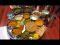Indian Veg Thali - Sunnyvale CA