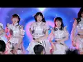 Kris Mirai Mirai / 90 Days [Fancam] Mugen na Mirai :: 30 MAR 2024