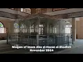 Download Lagu 4K | Maqam of Imam Abu al-Hasan al-Shadhili | November 2024 | Poem by Shaykh Muhammad al-Yaqoubi