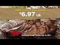 Rouses 2017 05 09 BR with VO