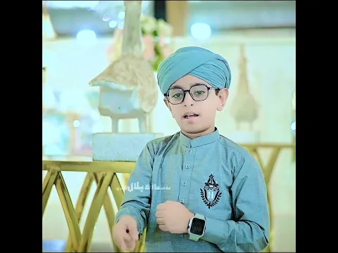 Mojza Mere Nabi Ka - Hassaan Raza Bin Bilal Qadri - Yousuf Raza Bin Usman Qadri Status