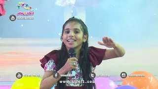 نشيد القمر في عيدها ريماس قصادي في حفل السنوية السابعة 