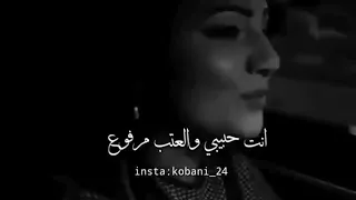 قلبي لغيرك مانكتب  حالات واتس  دندنها