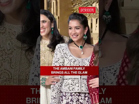 Ambani Family Brings All The Glam Together At Abu Jani Sandeep Khosla Event | Screen | #shorts