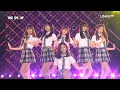 Download Lagu GFRIEND - ME GUSTAS TU Live