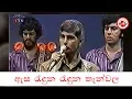 Download Lagu Asa Randuna Randuna Thanwala - J.A. Milton Perera