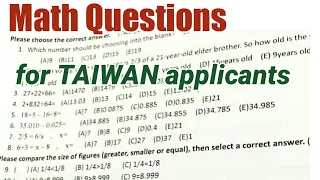 Download Math Exam for TAIWAN Applicants | Factory Workers MP3