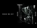 Premiere: Thomas Schumacher & Victor Ruiz - Intuit [Drumcode]