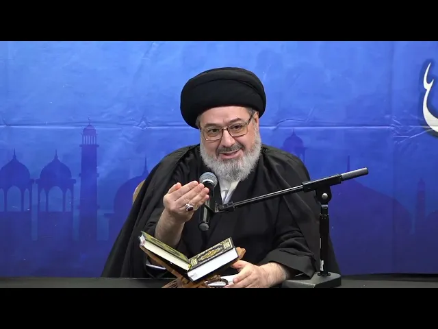 استشهاد أمير المؤمنين ع | سماحة السيد محمد القزويني | الليلة الثانية