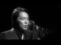 德永英明 - わかれうた