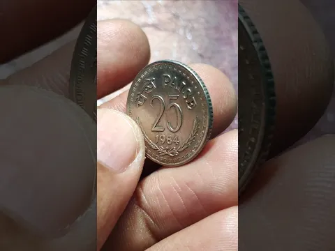 400 गुणा क़ीमत #shorts