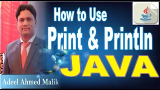 HOw to use Print and println in Java in urdu hindi java beginners