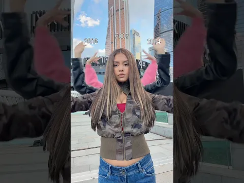 МЕХРОНА & ДЖАМИ & СОНЯ БЕЛОВА 🤎 | #dance