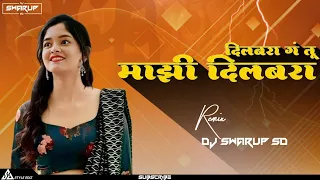 dilbara g tu mazi dilbara dj swarup sd official