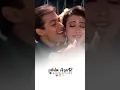 Download Lagu Salman khan karishma Kapoor  MD Irfan shaikh meri mohabbat Ka pehla asar ho tum