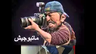 الباشا لزرق بوعروج  الباشا لزرق بوعروج