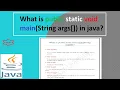 What is public static void main String args in java What is public static void main string args
