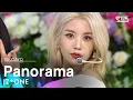 Download Lagu IZ*ONE(아이즈원) - Panorama @인기가요 inkigayo 20201213