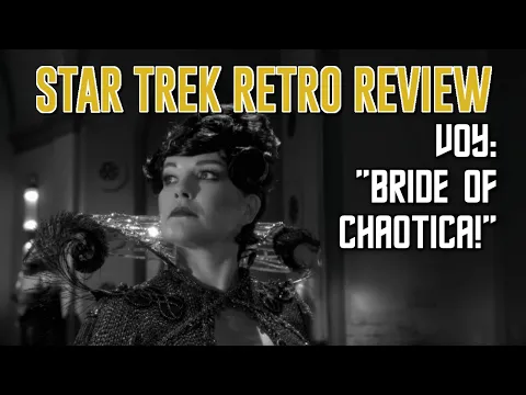 Download MP3 Star Trek Retro Review: \