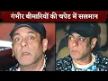 Sad News: Salman Khan Reveals Battle With Brain Aneurysm, AV Malformation