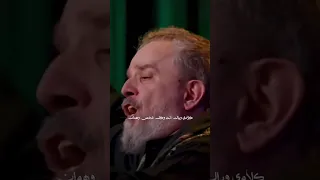 تغطيها السوالف عمي يا صحبان قصف ملا باسم الكربلائي 