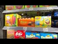 ICE CREAM Section WALGREENS - July 2026