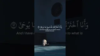 وانا اخترتك فاستمع لما يوحى ياسر الدوسري قرآن ياسر الدوسري اكسبلور قران كريم لايك 