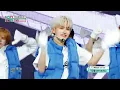 TWS (투어스) - OVERDRIVE | Show! MusicCore | MBC251025방송