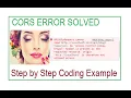 Cross origin request blocked in JavaScript JavaScript CORS error in Vue Js - solved with PHP