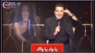 طارق عبدالحليم    ياواد ي ا واد                                         دندنها