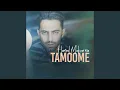 Download Lagu Tamoome