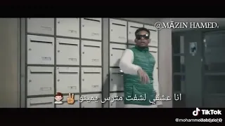 امدرمان ثورجي 