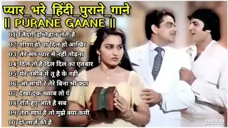 80’s के सुपरहिट गाने I सदाबहार पुराने गाने I Old is Gold I Bollywood Old Hindi Songs I लता मंगेशकर