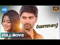 Download Lagu Boomerang | Tamil Full Movie | Atharvaa | Megha Akash | United India Exporters