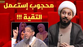 أحمد سلمان الرد الصادم على محجوب المحجوبي 