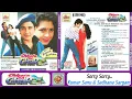 Sorry Sorry | Chhota Sa Ghar 1996 | Kumar Sanu \u0026 Sadhana Sargam | Rajesh Roshan | 90's Hit Songs