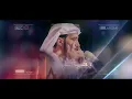 عيضة المنهالي -  سلهم بعينه ( حصريا )  | 2023 | Eidha Al-Menhali - Salhom Beaynah