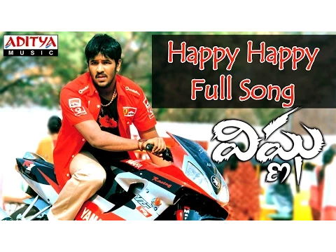 Download MP3 Happy Happy Full Song || Vishnu Telugu Movie || Vishnu, Vedika