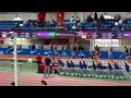 PR 23 Armory Trials 200m PR 25 51 Lane 6