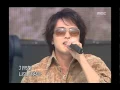 Download Lagu 음악캠프 - Park Yong-ha - Like the first day, 박용하 - 처음 그 날처럼, Music Camp 20030517