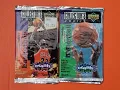 MICHAEL JORDAN PULL From 1995-96 Upper Deck Collectors Choice basketball Also The Admiral C-Web
