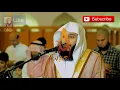 Best Quran Recitation in the World 2016 Heart Touching Surah Al Muzzammil by Abdur Rahman Al Ossi