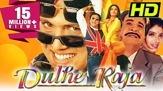 Dulhe Raja HD 1998 Bollywood Superhit Hindi Movie Govinda Raveena Tandon Kader Khan 