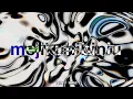 Mejikuhibiniu (Y3llO Remix) / Tenxi, Jemsii, Suisei [Official Audio]