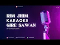 Rim Jhim Gire Sawan | Unplugged Karaoke Track | Lyrics |  Manzil